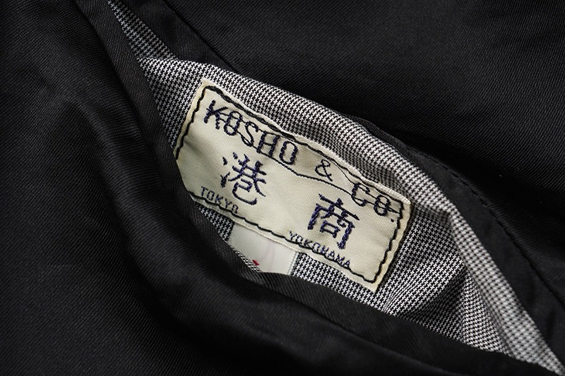 TAILOR TOYO ơ顼   Early 1950s Style Acetate Souvenir Jacket KOSHO & CO. Special Edition SILVER DRAGON  TANGLED DRAGONS TT15619-119