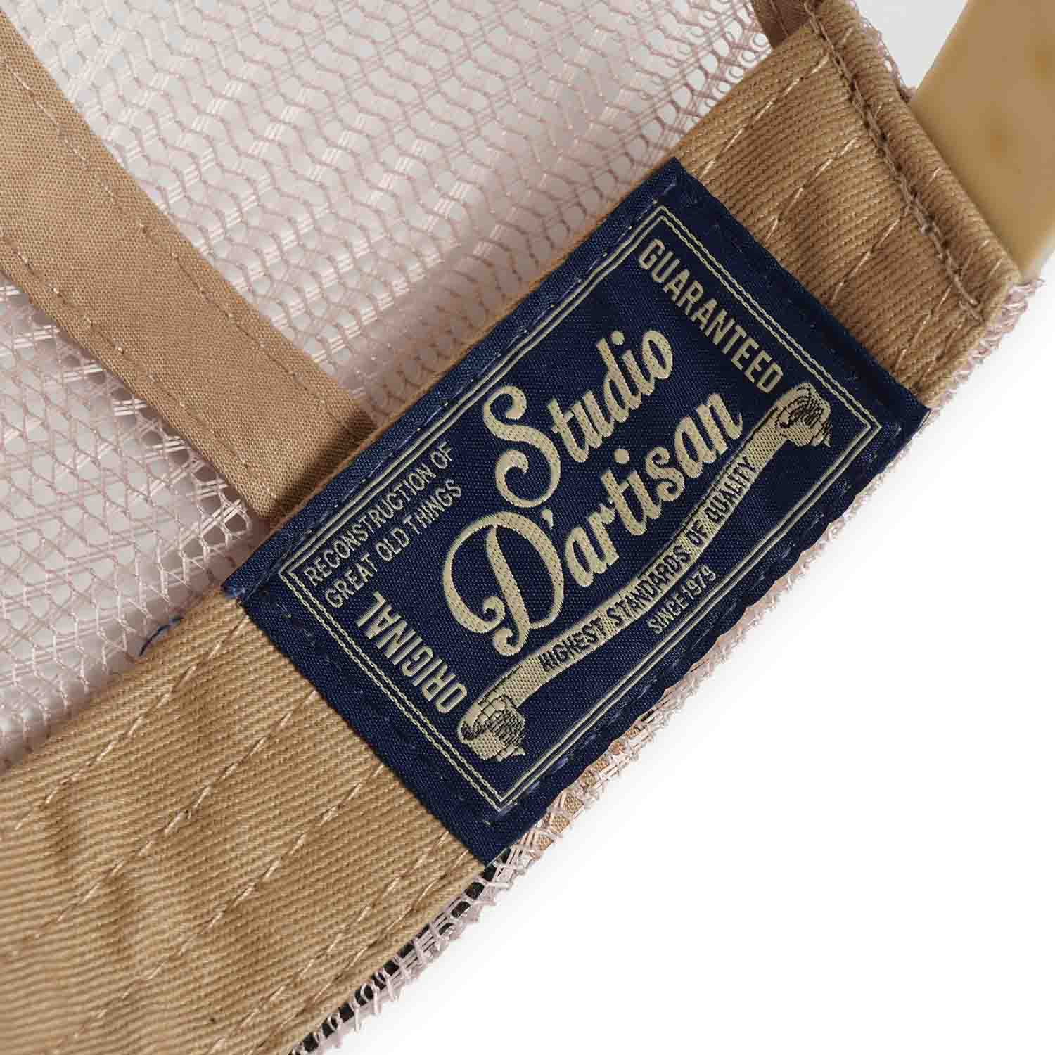 STUDIO D'ARTISAN ���ƥ�ǥ�������������󡡥���å� ˹�ҡ��ȥ�å��奭��åסɡ�7582