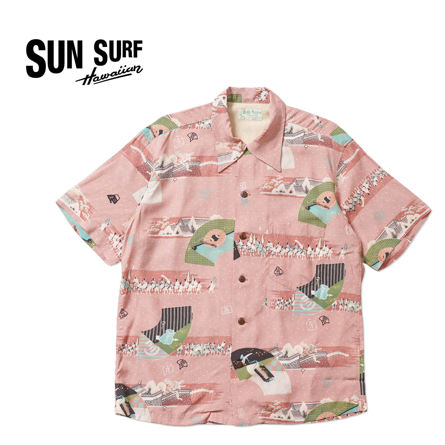 アメカジブランド,サンサーフ | ろーぐす オンラインショップ |SUN
