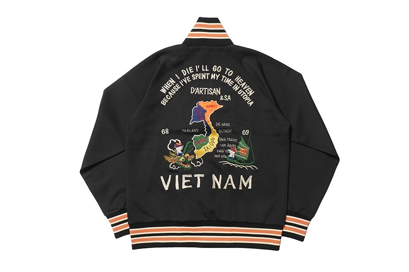 STUDIO D'ARTISAN ƥǥ󡡥㥱å  "٥ȥ㡼"  8192