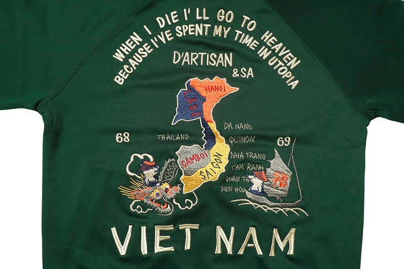 STUDIO D'ARTISAN ƥǥ󡡥㥱å  "٥ȥ㡼"  8192