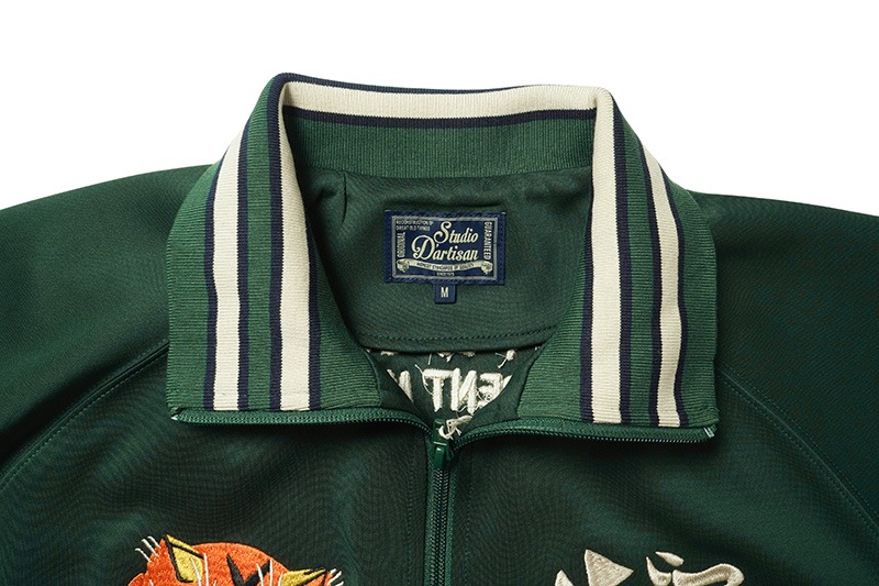 STUDIO D'ARTISAN ƥǥ󡡥㥱å  "٥ȥ㡼"  8192