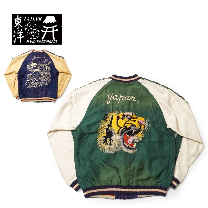 TAILOR TOYO ơ顼ΡEarly 1950s Style Acetate Souvenir Jacket  TIGER HEAD  JAPAN MAP (AGING MODEL)  TT15710-145