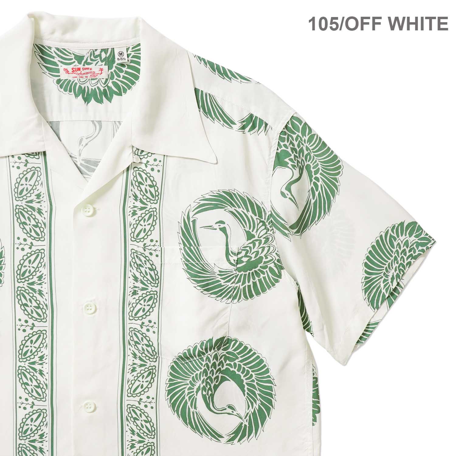 SUN SURF ���󥵡��� Ⱦµ �����ϥ���� RAYON HAWAIIAN SHIRT ��ORIENTAL BORDER�� SS39629