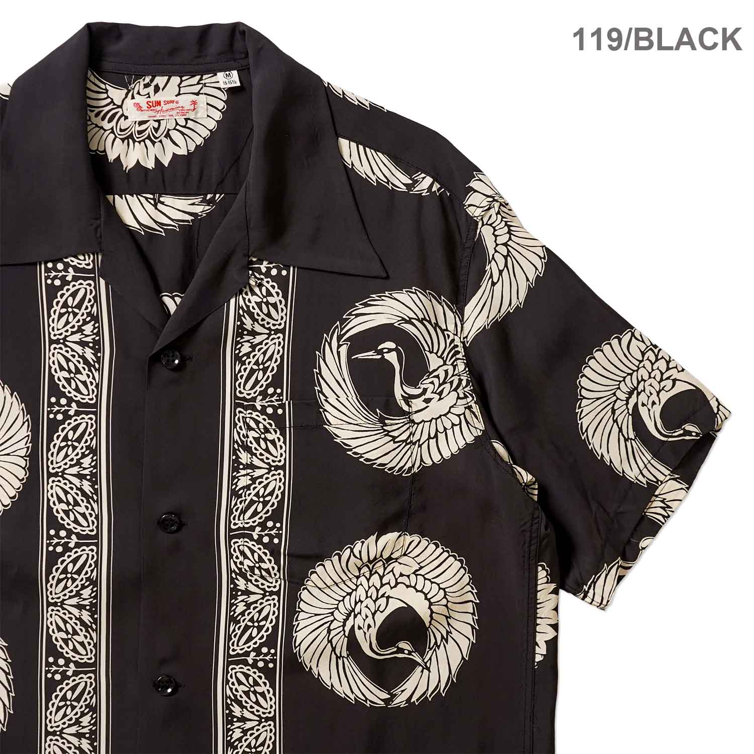 SUN SURF ���󥵡��� Ⱦµ �����ϥ���� RAYON HAWAIIAN SHIRT ��ORIENTAL BORDER�� SS39629
