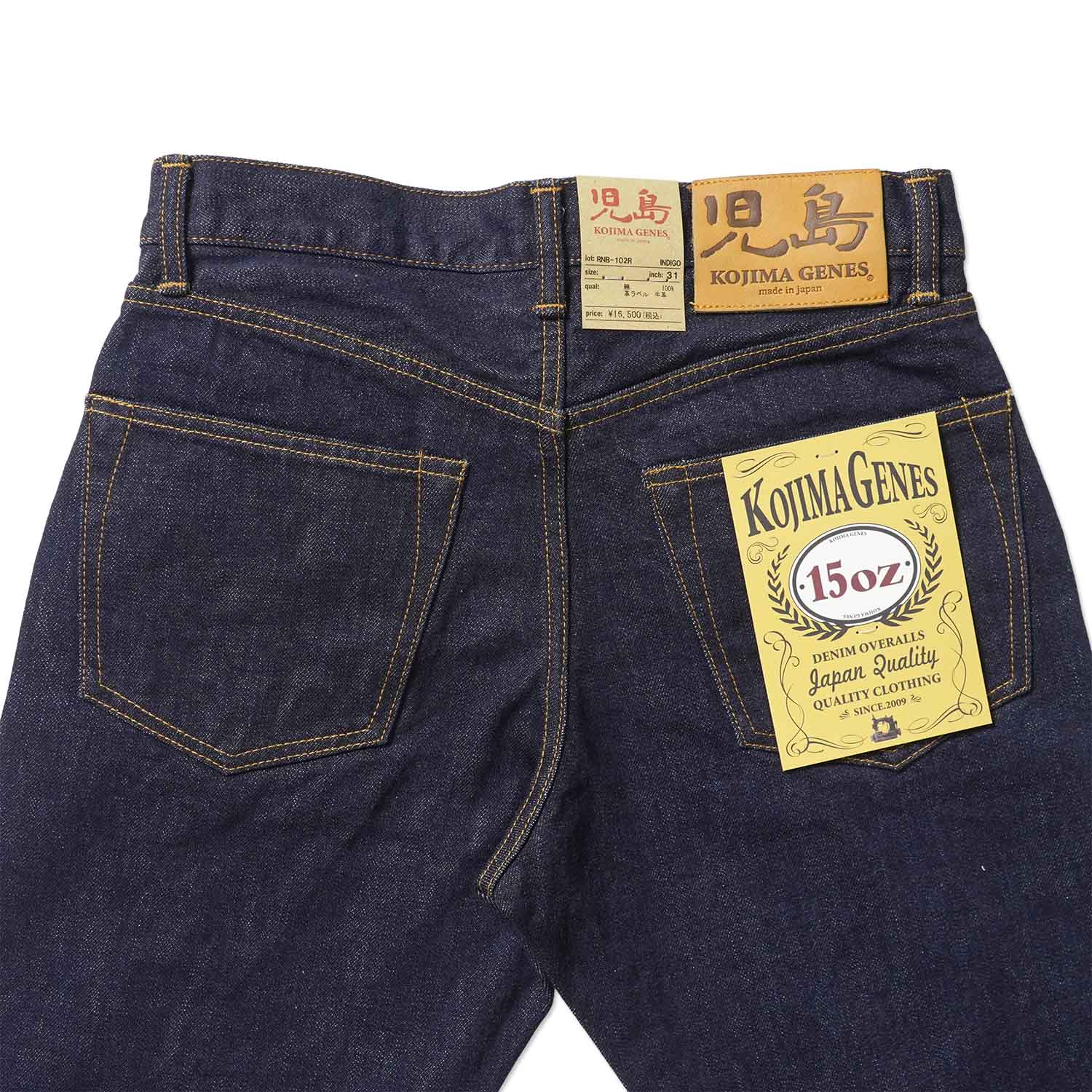 ���祸���� �ѥ�� ��15oz ����ӥå��ǥ˥�� RNB-102R