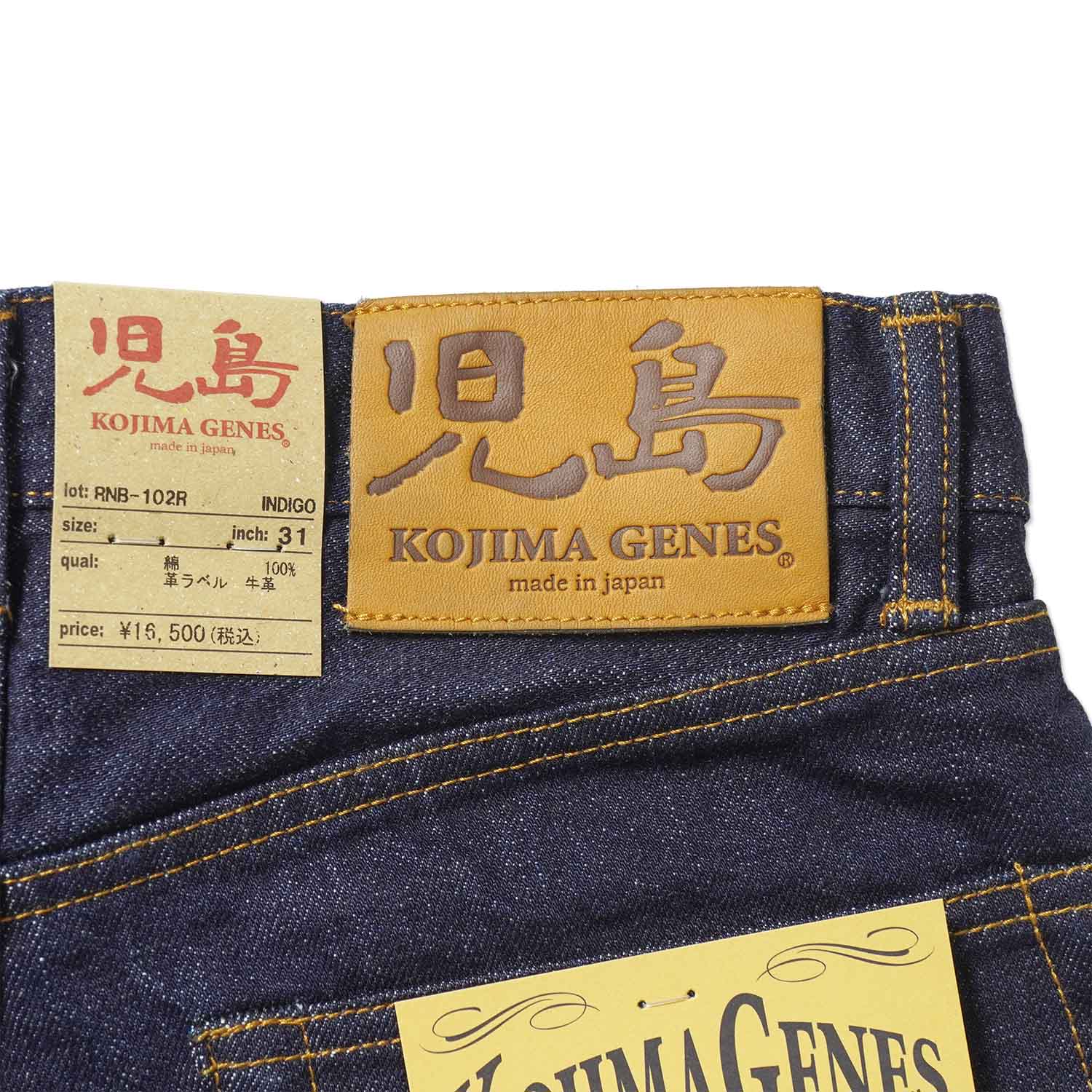���祸���� �ѥ�� ��15oz ����ӥå��ǥ˥�� RNB-102R