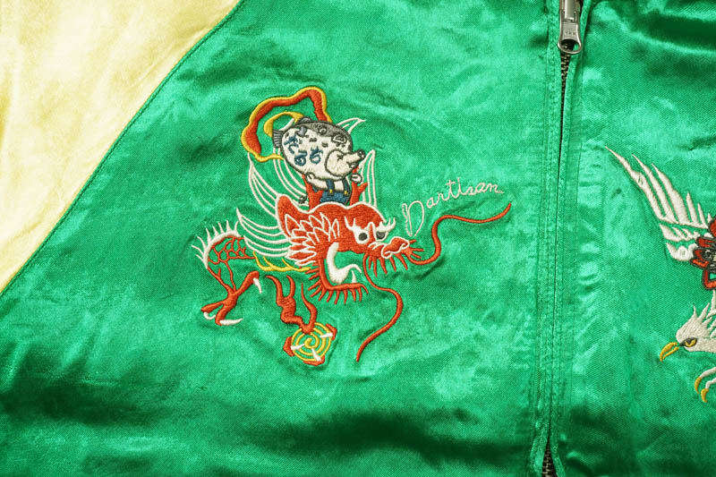 STUDIO D'ARTISAN ���ƥ�ǥ�������������� ��������󡡡ȥ��ƥ󥹥������ɡ�4600