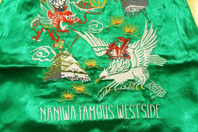 STUDIO D'ARTISAN ���ƥ�ǥ�������������� ��������󡡡ȥ��ƥ󥹥������ɡ�4600