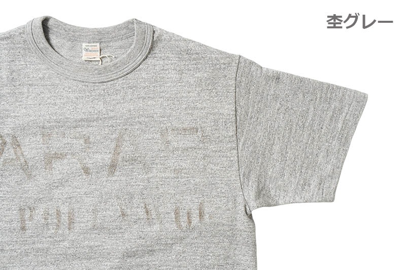 WAREHOUSE �������ϥ��� Ⱦµ T����� Lot 4601 "ARAB"  4601-ARAB(25S)