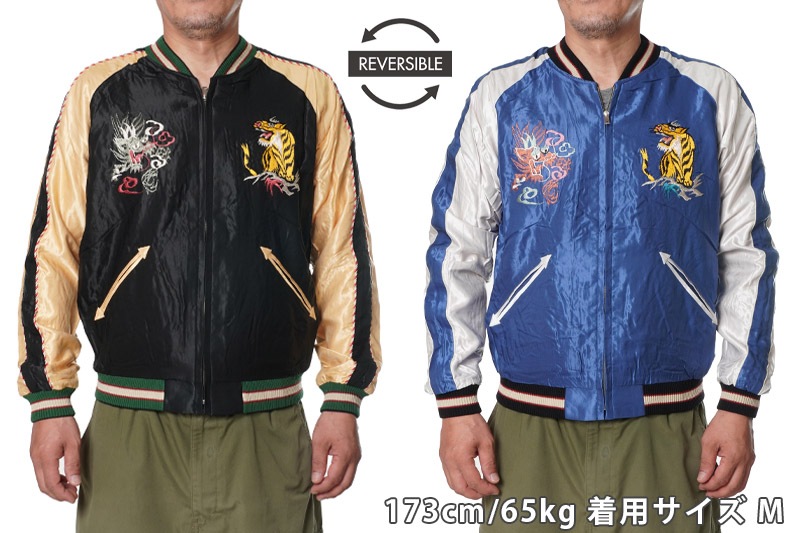 TAILOR TOYO �ơ��顼���� ��������� Early 1950s Style Acetate Souvenir Jacket ��JAPAN MAP�� �� ��GOLD DRAGON�� TT15542-119