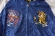 TAILOR TOYO �ơ��顼���� ��������� Early 1950s Style Acetate Souvenir Jacket ��JAPAN MAP�� �� ��GOLD DRAGON�� TT15542-119