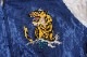 TAILOR TOYO �ơ��顼���� ��������� Early 1950s Style Acetate Souvenir Jacket ��JAPAN MAP�� �� ��GOLD DRAGON�� TT15542-119