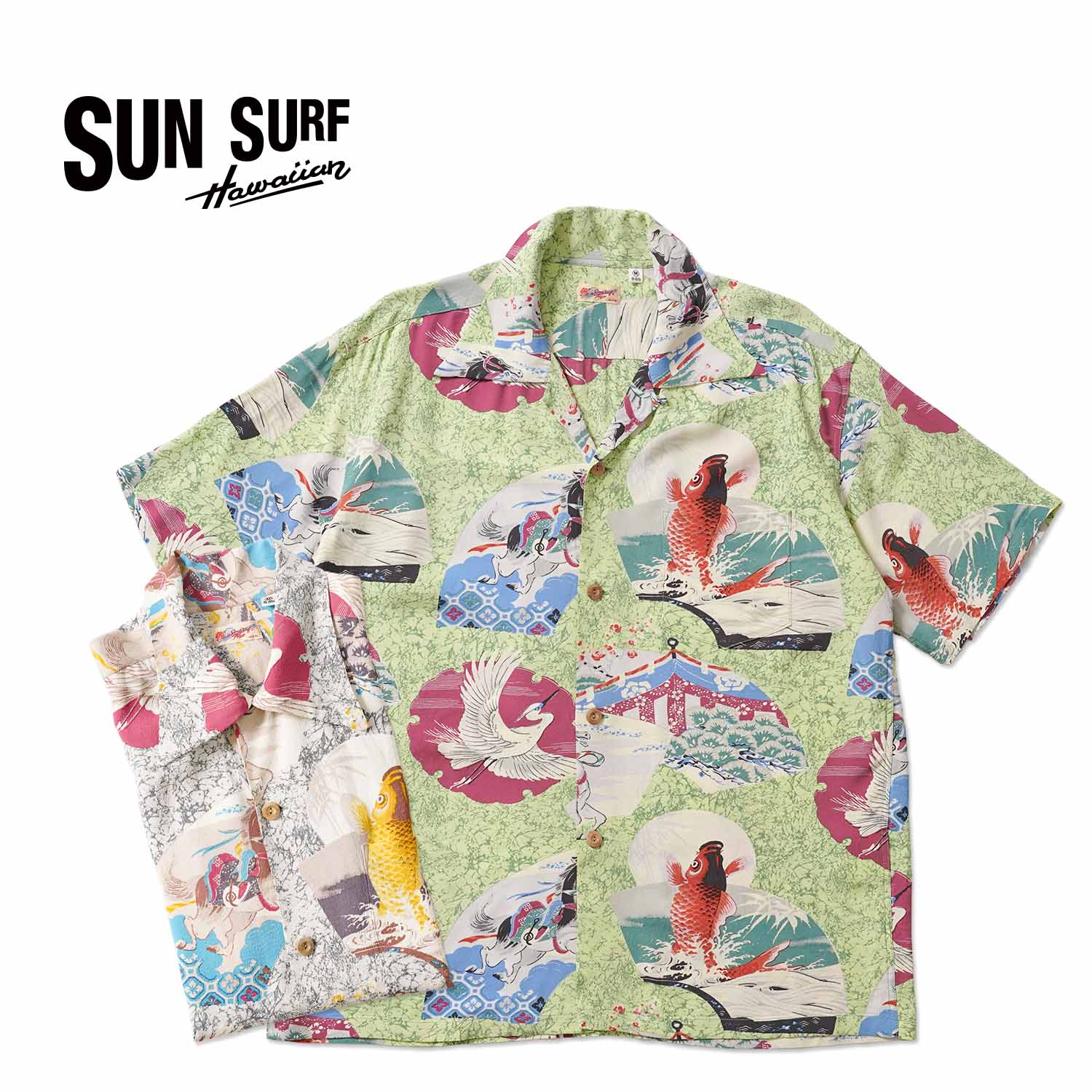 0*7様 SUN SURF アロハシャツ　アメカジ アメカジブランド,サンサーフ | ろーぐす オンラインショップ |SUN