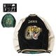 TAILOR TOYO �ơ��顼���Ρ����������Mid 1950s Style Velveteen (Two-tone) �� Acetate Souvenir Jacket  ��TIGER HEAD�� �� ��GOLD DRAGON��  TT15795-119