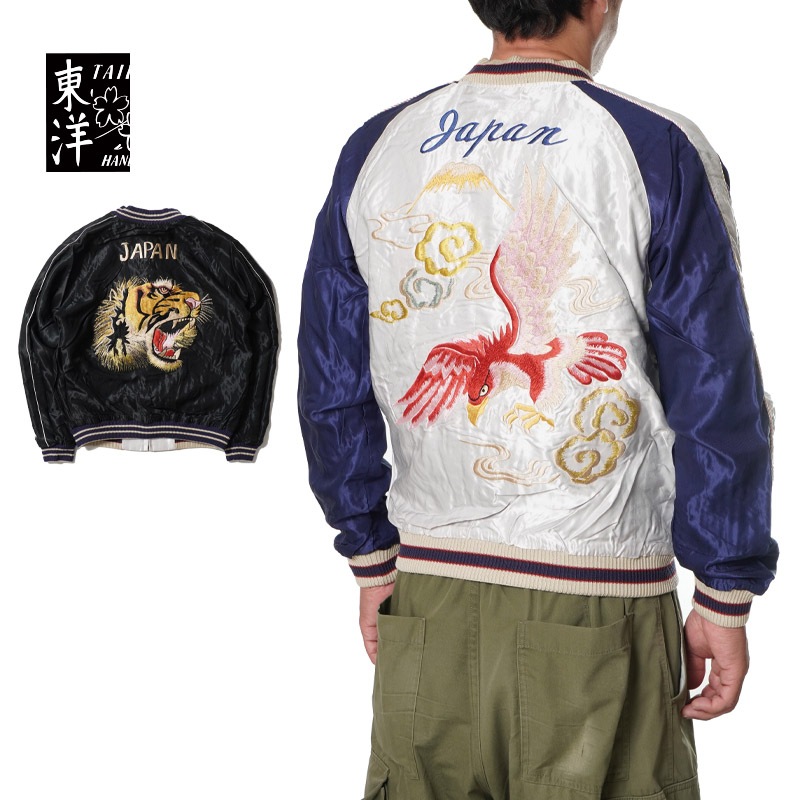 TAILOR TOYO ơ顼  Early 1950s Style Acetate Souvenir Jacket  RED EAGLE  TIGER HEAD  TT15542-190