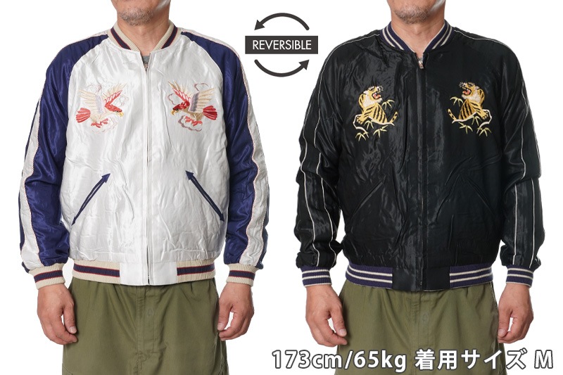 TAILOR TOYO ơ顼  Early 1950s Style Acetate Souvenir Jacket  RED EAGLE  TIGER HEAD  TT15542-190