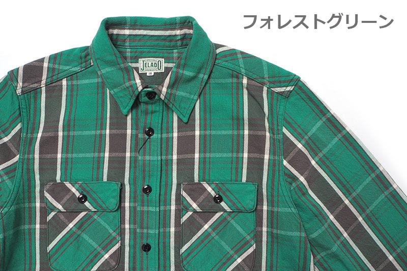 JELADO 顼  Ĺµ  Unionworkers Shirt Regular Over Sea JP82128