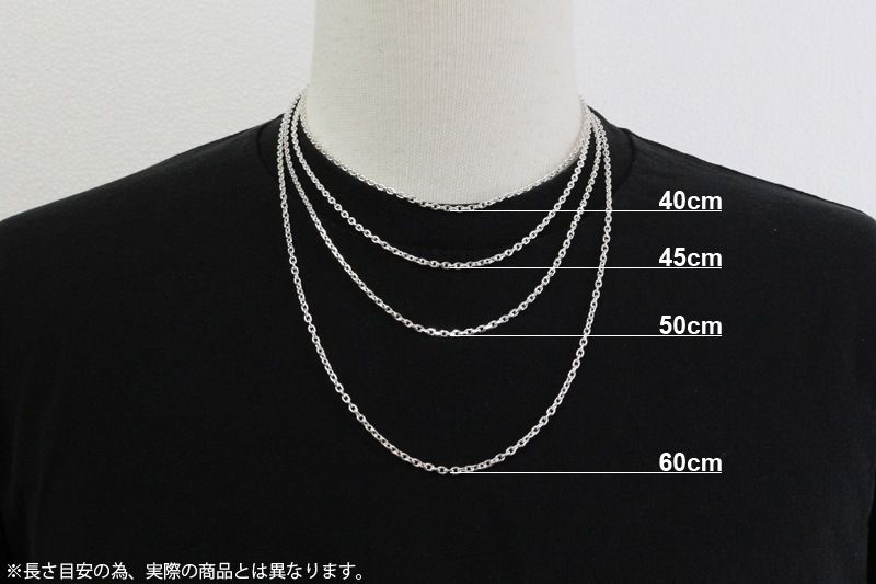 С"̥åȥޥ꡼ʥ" 50cm 0.6cm С925 323RM4C15050