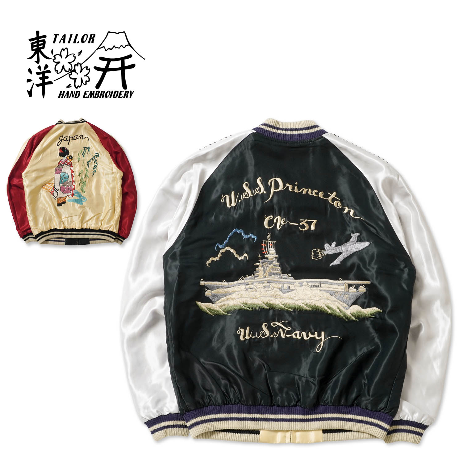 TAILOR TOYO �ơ��顼���Ρ����������Early 1950s Style Acetate Souvenir Jacket   ��USS PRINCETON�� �� ��MAIKO��  TT15877-219