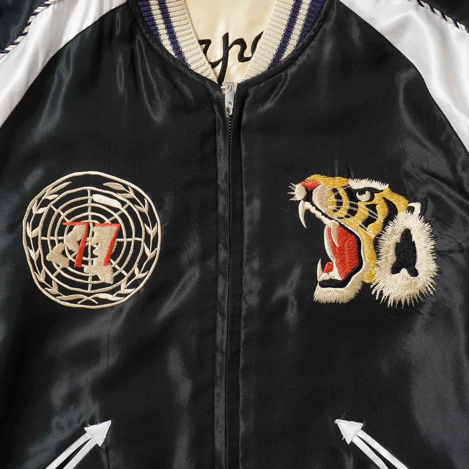 TAILOR TOYO �ơ��顼���Ρ����������Early 1950s Style Acetate Souvenir Jacket   ��USS PRINCETON�� �� ��MAIKO��  TT15877-219