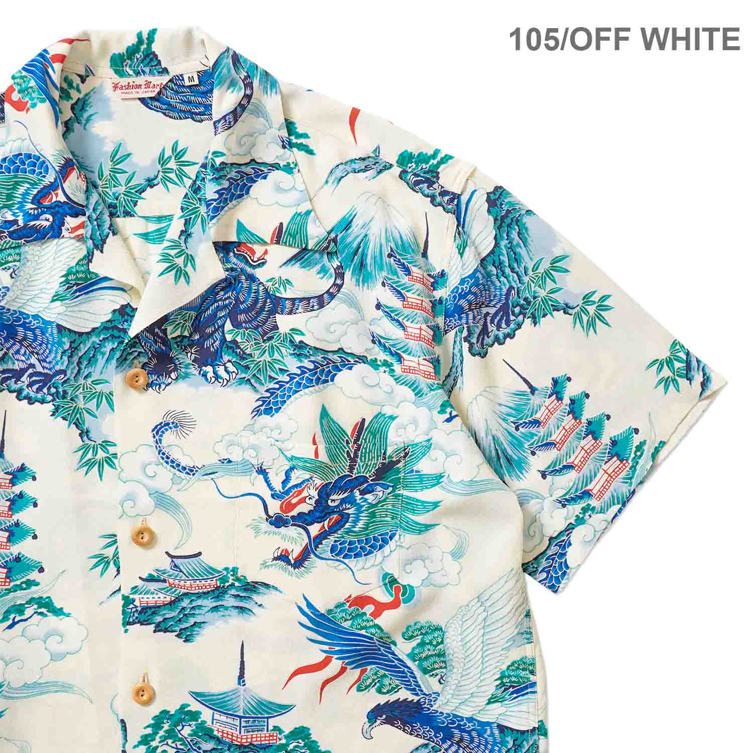 SUN SURF ���󥵡��� Ⱦµ �����ϥ���� SUN SURF SPECIAL EDITION ��EAGLE, TIGER, DRAGON�� SS39743