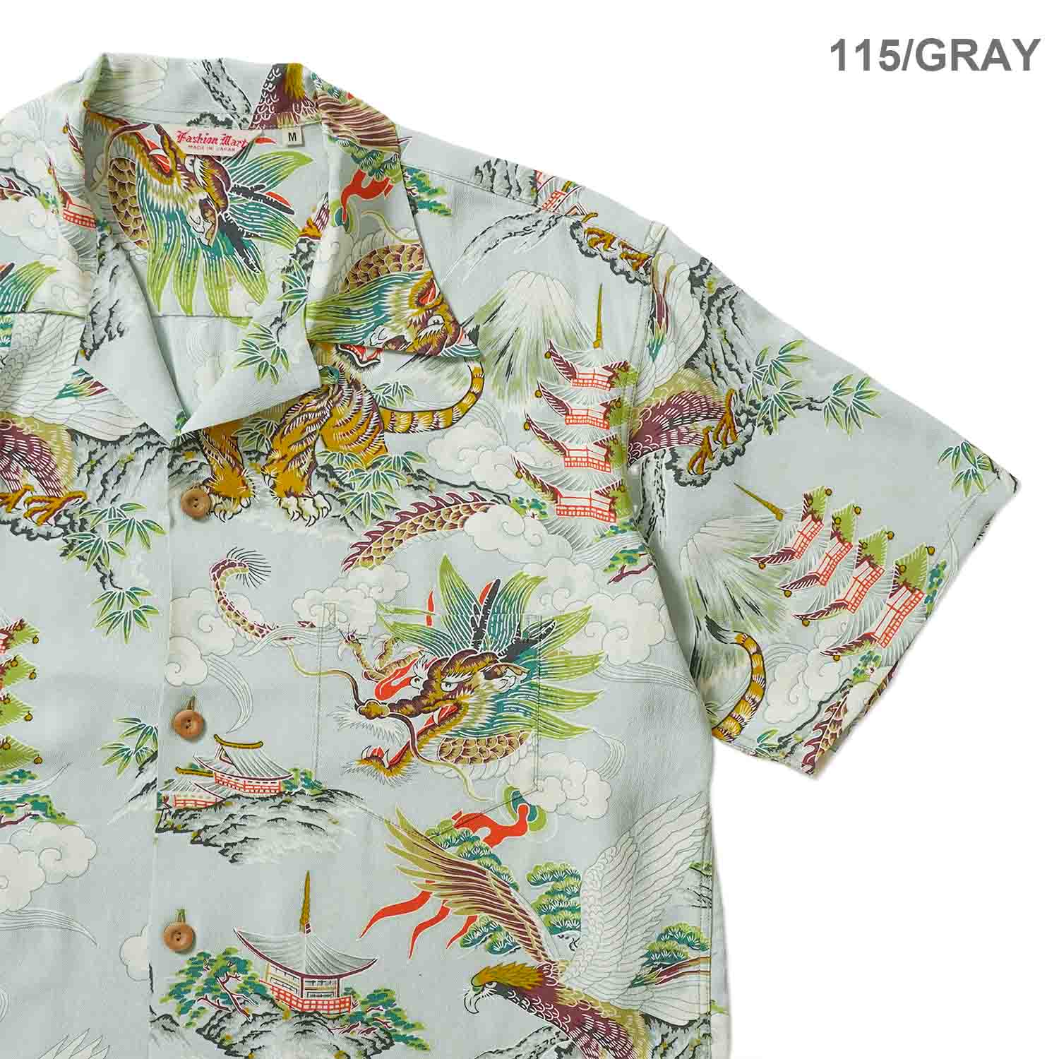 SUN SURF ���󥵡��� Ⱦµ �����ϥ���� SUN SURF SPECIAL EDITION ��EAGLE, TIGER, DRAGON�� SS39743