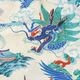SUN SURF ���󥵡��� Ⱦµ �����ϥ���� SUN SURF SPECIAL EDITION ��EAGLE, TIGER, DRAGON�� SS39743
