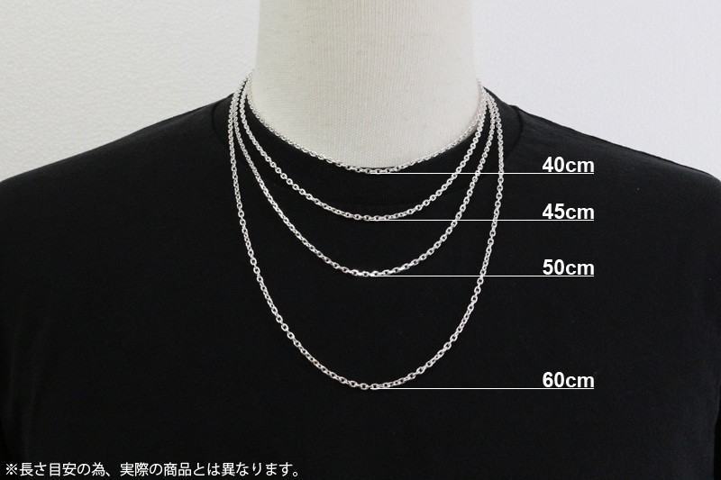 ����С��������� "���̥��åȤ�������������" 0.3cm�� ��60cm ����С�925 CL0604C60