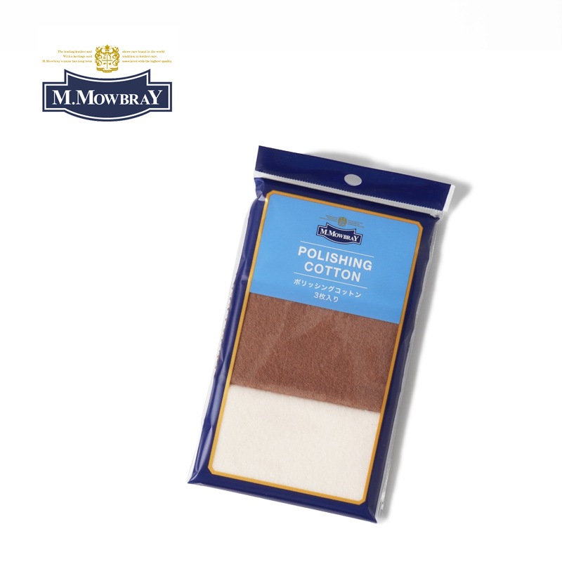 M.MOWBRAY ����⥥�֥쥣���쥶�� �������ʡ�"�ݥ�å��󥰥��åȥ�ߥ�3������"��9023