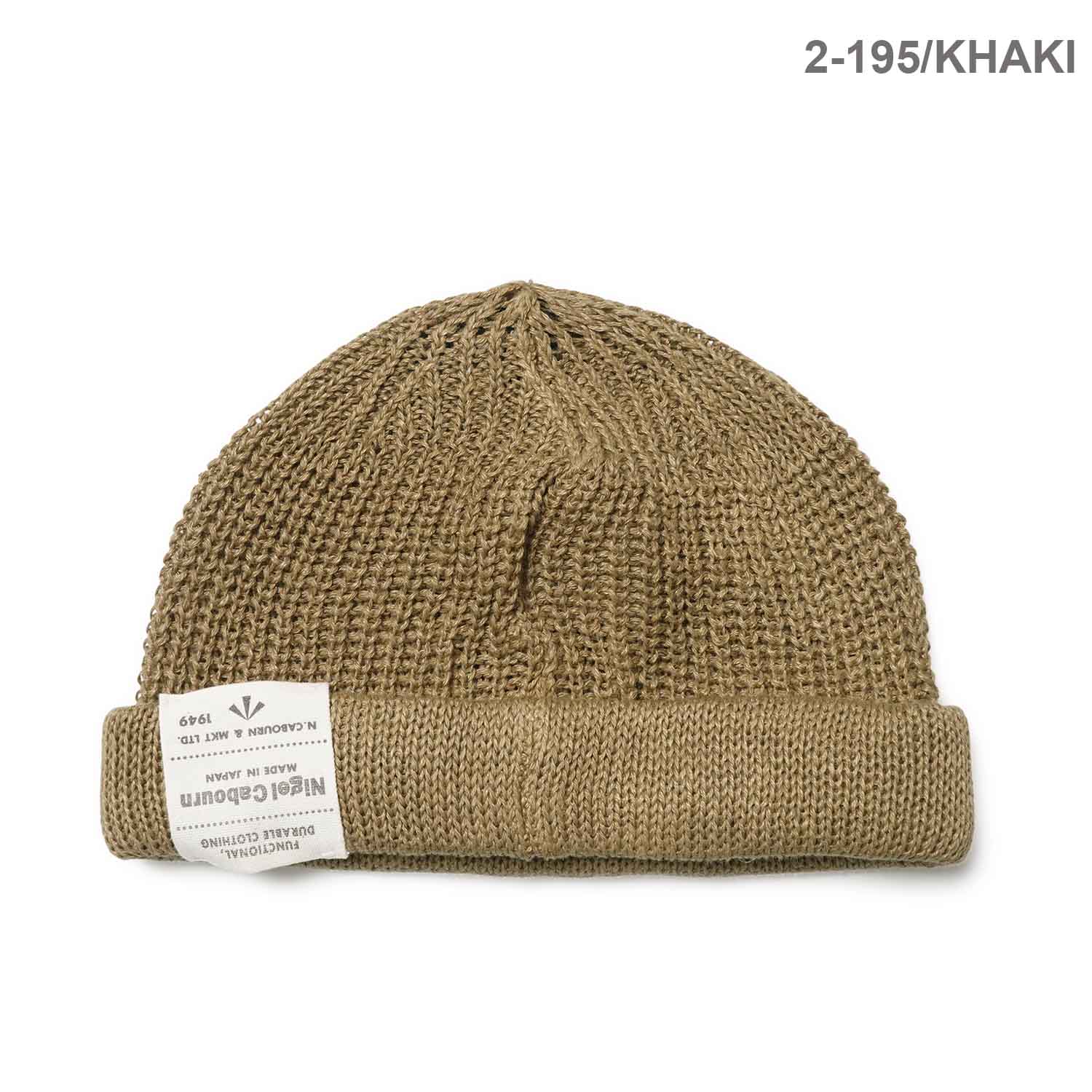 Nigel Cabourn �ʥ������륱���ܥ� ˹�� ����å�  "BEANIE HEMP"  80520066015