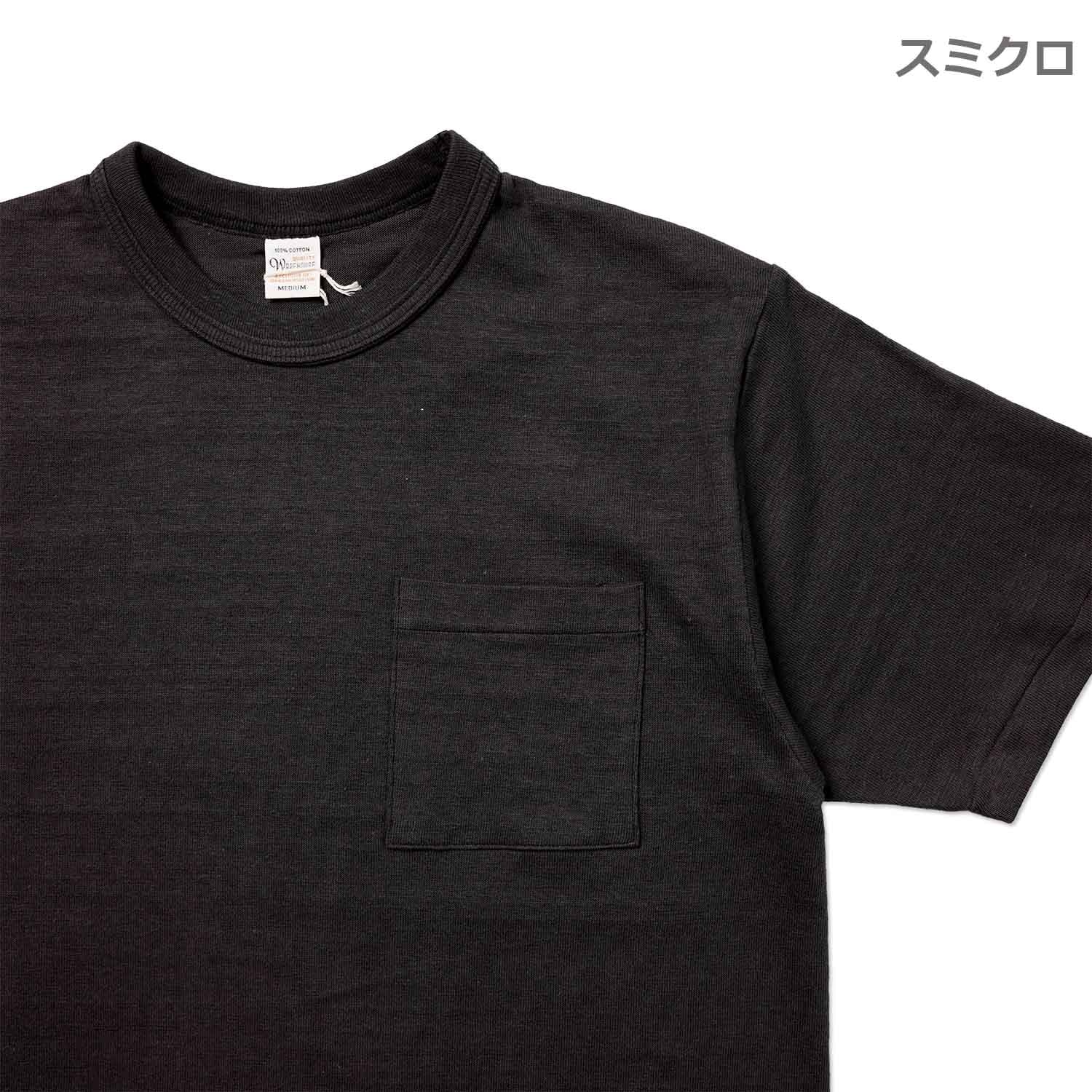 WAREHOUSE �������ϥ��� Ⱦµ T����� Lot 4601 "̵��" 4601-POCKET-XXL(26SS)