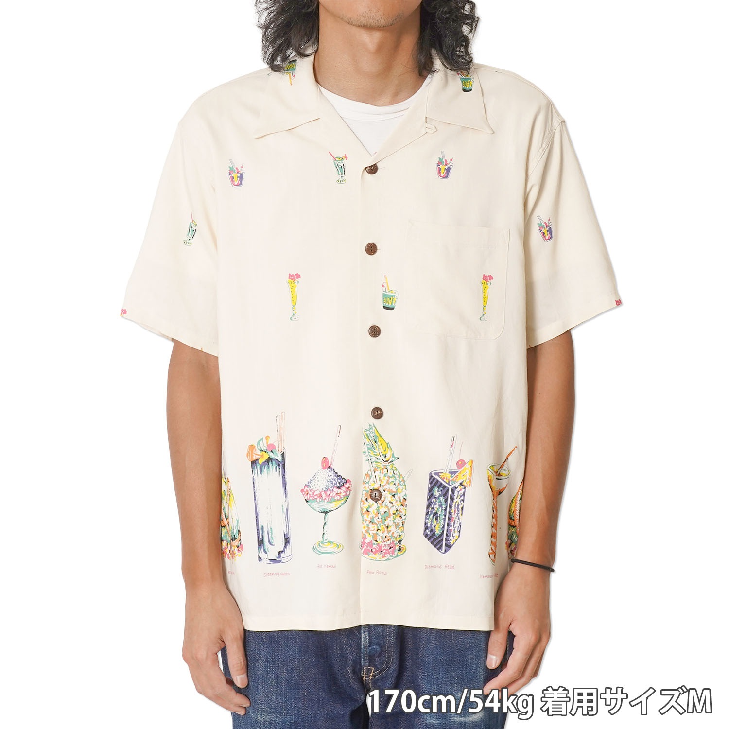 ��������SUN SURF ���󥵡��� Ⱦµ�����ϥ���� 2026 ������������ ��TROPICAL DRINKS�� SS39750RG