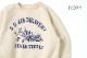 STUDIO D'ARTISAN ���ƥ�ǥ��������������  �������å�  "�ץ��ȥȥ졼�ʡ�"  8156B