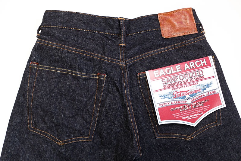 DELUXEWARE �ǥ�å��������� �ǥ˥�ѥ�� ��SLIM STRAIGHT��  DX5016