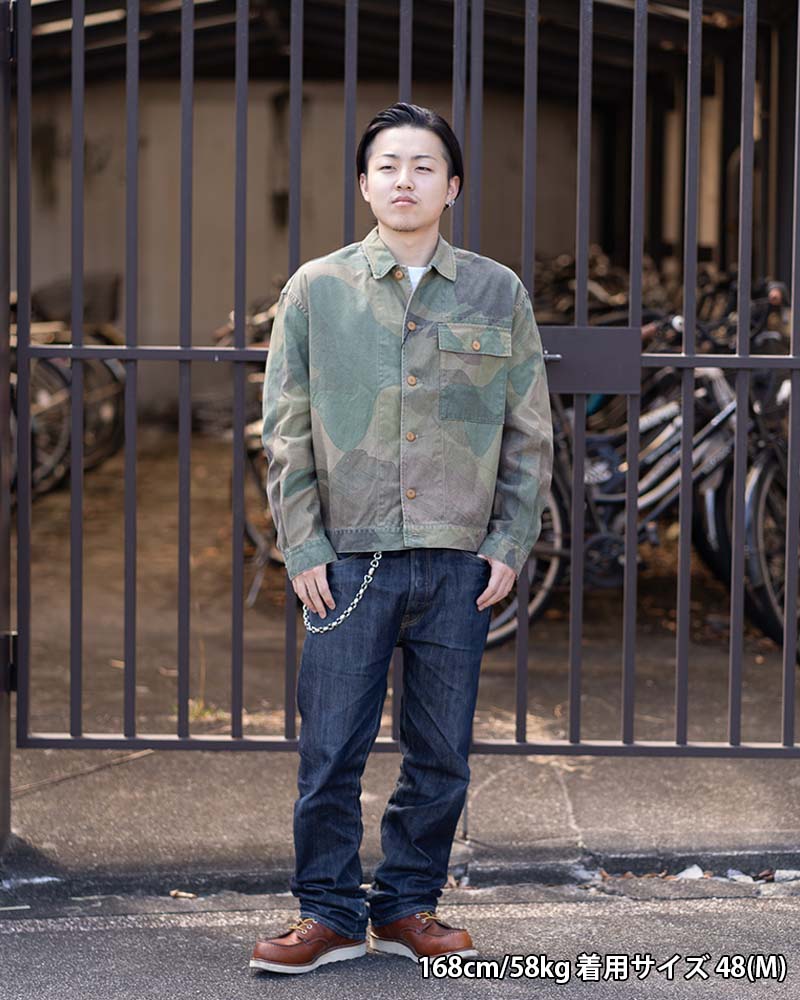 Nigel Cabourn �ʥ������륱���ܥ� ���㥱�å� "FRENCH WORK SHORT JK CAMO" 80490010001