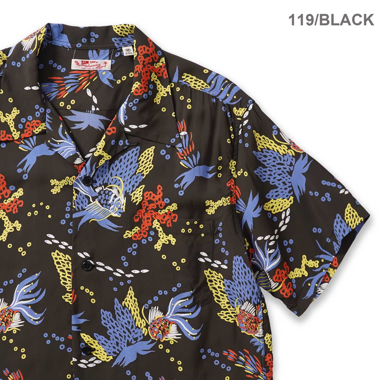 SUN SURF ���󥵡��� Ⱦµ �����ϥ���� RAYON HAWAIIAN SHIRT ��TROPICAL FISH��  SS39626