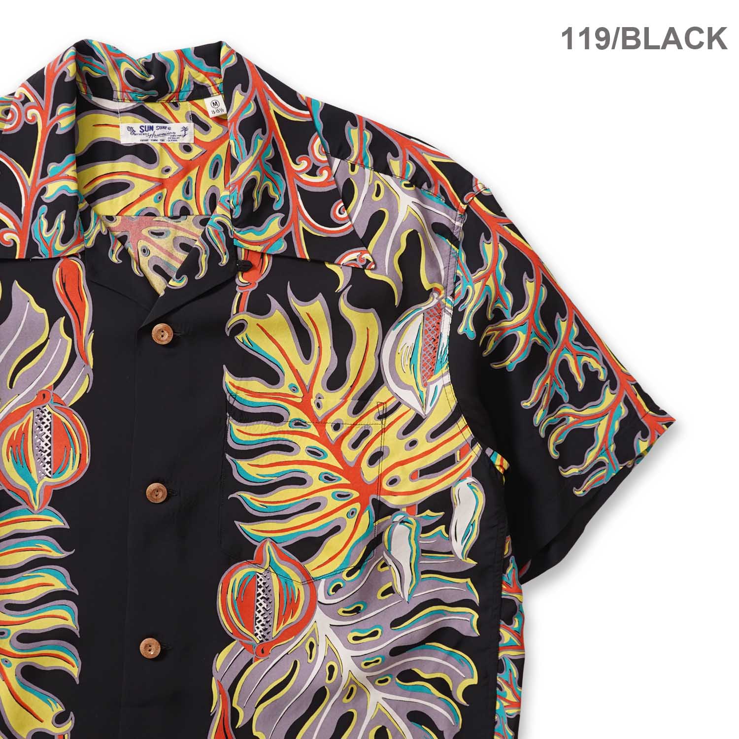 SUN SURF ���󥵡��� Ⱦµ �����ϥ���� RAYON HAWAIIAN SHIRT ��MONSTERA BORDER��  SS39622