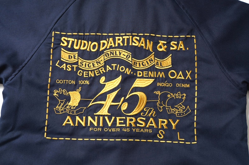 STUDIO D'ARTISAN ���ƥ�ǥ�������������󡡥��㥱�åȡ�"45��ǯ ���������㥱�å�"��SP-126