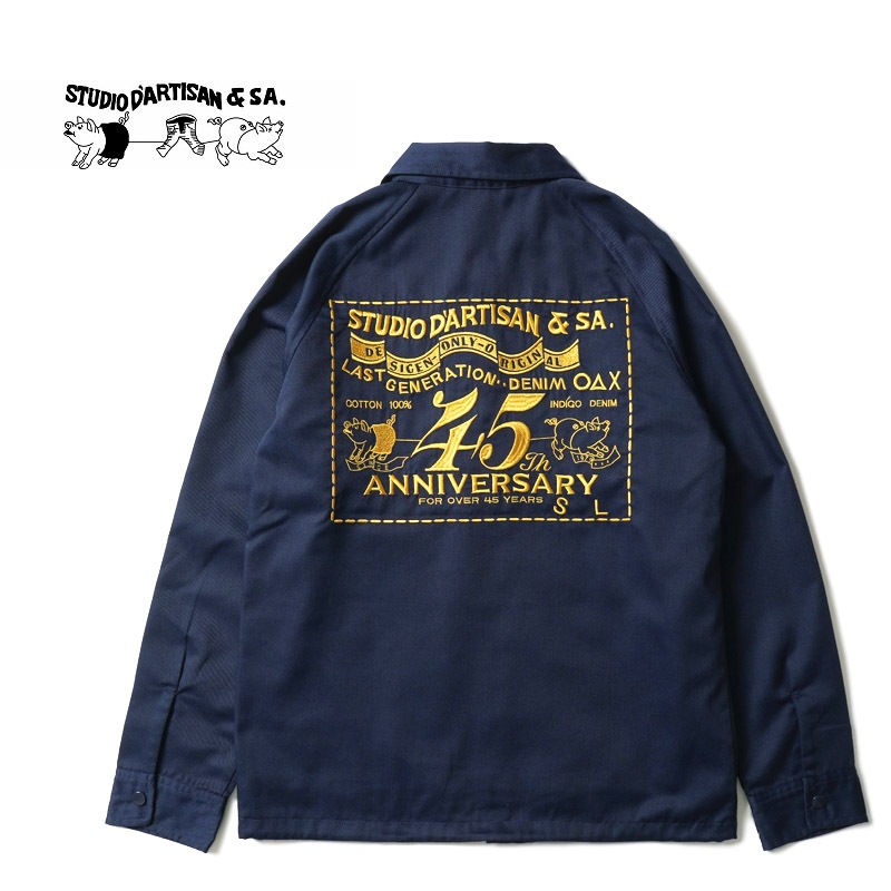 STUDIO D'ARTISAN ���ƥ�ǥ�������������󡡥��㥱�åȡ�"45��ǯ ���������㥱�å�"��SP-126