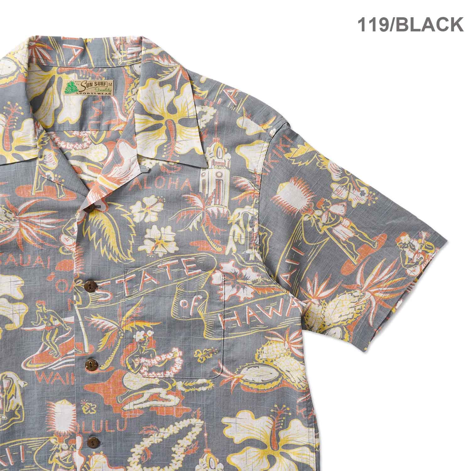 SUN SURF ���󥵡��� Ⱦµ �����ϥ���� COTTON LINEN SLUBYARN HAWAIIAN SHIRT  ��STATE OF HAWAII��  SS39693