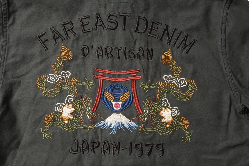 STUDIO D'ARTISAN ƥǥ󡡥㥱åȡ"ߥ꥿꡼ 㥱å"5716