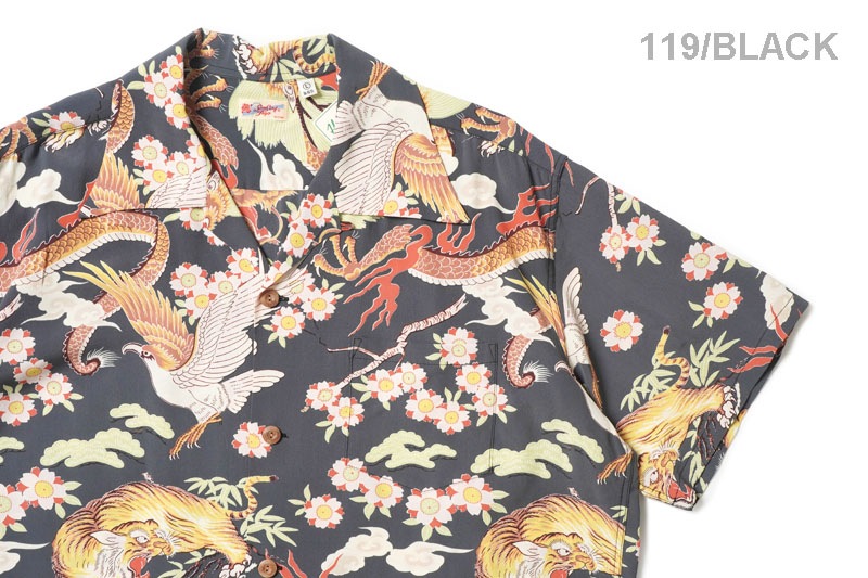 SUN SURF 󥵡 Ⱦµ ϥ RAYON HAWAIIAN SHIRT "THE TRIANGULAR FIGHT" SS39414