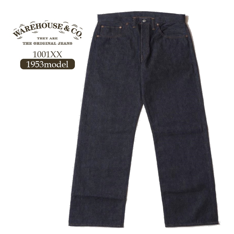 パンツ warehouse 1001xx W33 アメカジブランド,ウエアハウス,パンツ | ろーぐす オンラインショップ