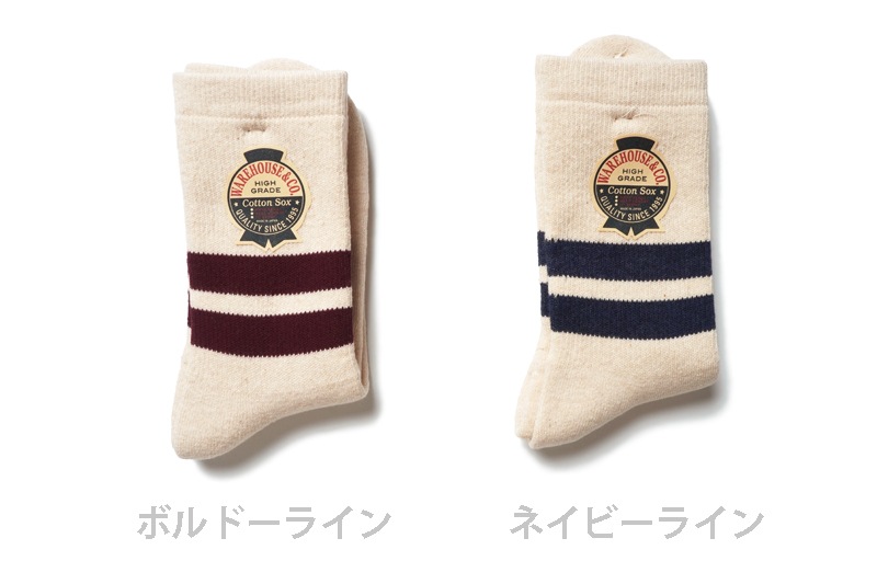 WAREHOUSE �������ϥ��� ���� ���å��� ���� Lot.5234 "PILE SOCKS(LONG)" 5234(25SS)