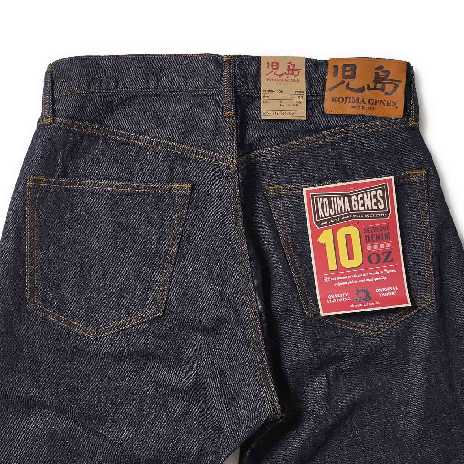 ���祸���� �ѥ�� ��10oz ����Х֥� ����ӥå� �磻�ɡ�  RNB-100W
