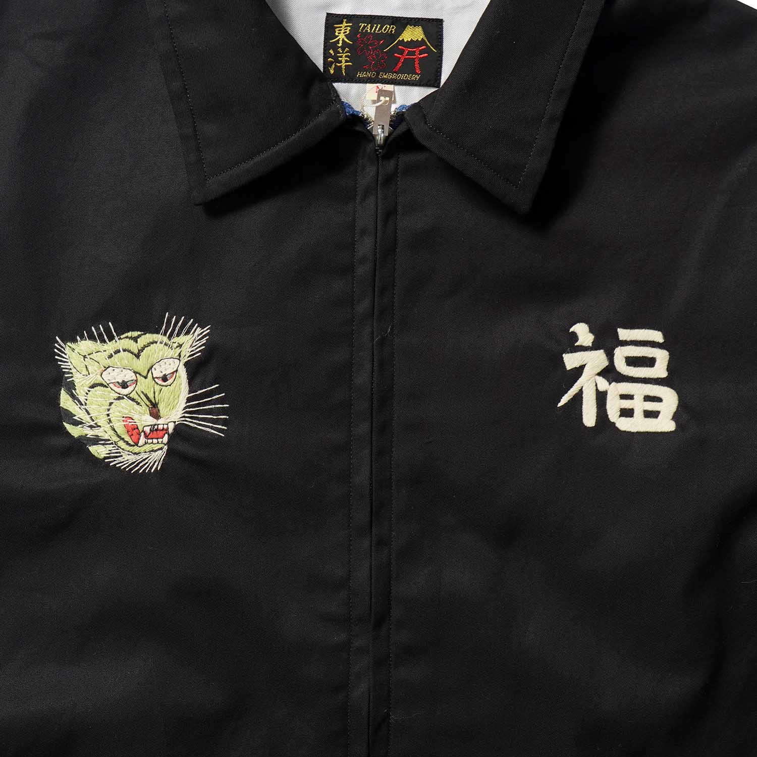 TAILOR TOYO �ơ��顼����  �٥ȥ����  Mid 1960s Style Cotton Vietnam Jacket ��VIETNAM MAP��  TT15892