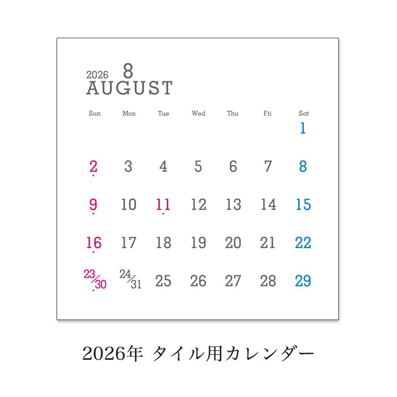 �إ�������2026ǯ�ǡ� 11cm��15cm�ѥ����륵������