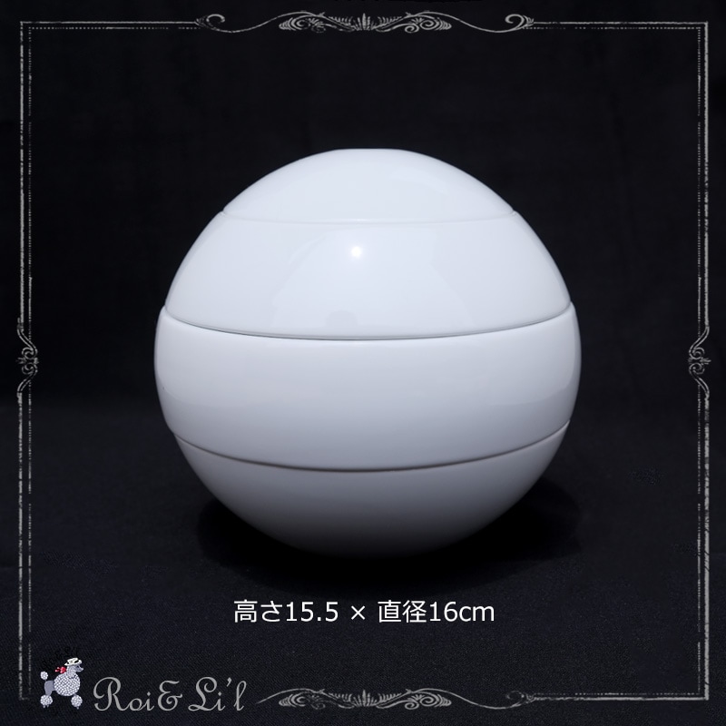 有田焼 陶器 35000円相当の品 直径20.5cm 希少 美品 高級品