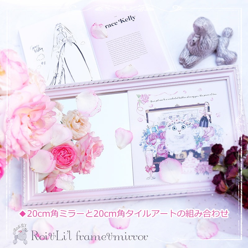 20cm������2�祻�åƥ������ѥե졼��إѡ���ե졼���2��